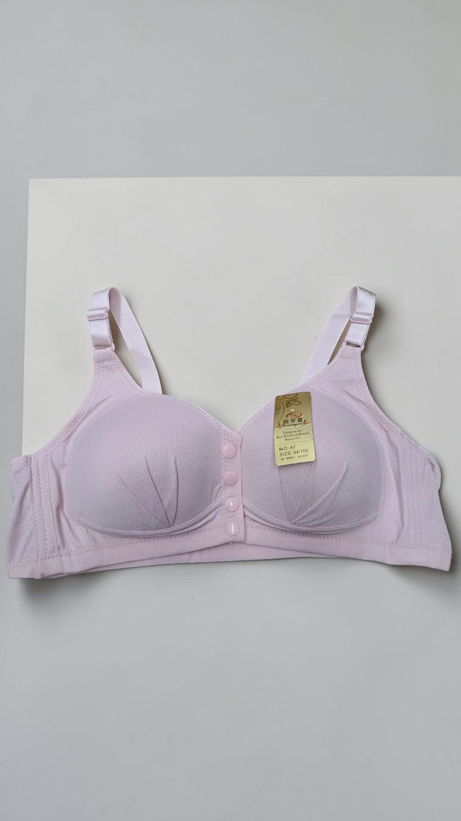 Seamless Front Open Padded Bra ( Pack of 2 )
